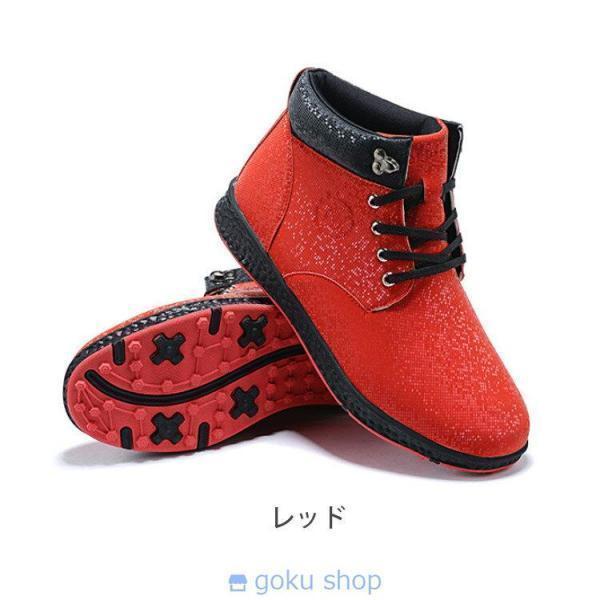 ゴルフシューズ スパイク レディース 23.0~25.5ｃｍ ホワイト おしゃれ ハイカット クローバー株式会社