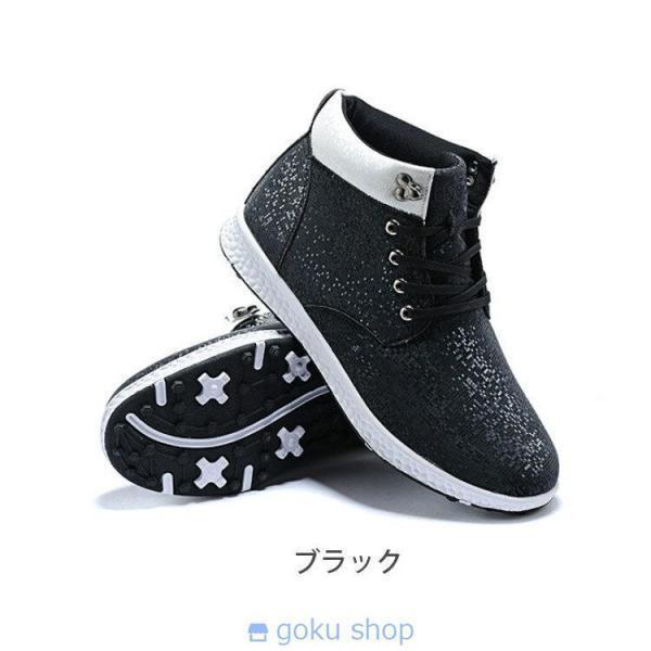 ゴルフシューズ スパイク レディース 23.0~25.5ｃｍ ホワイト おしゃれ ハイカット クローバー株式会社