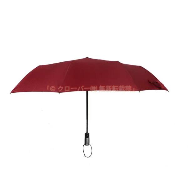 傘 完全に自動折りたたみと展開されている大きな三重折りたたみ傘の男性と女性が余分な大きさを強化しました 便利で実用的 クローバー株式会社