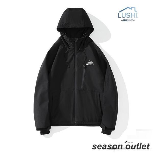 スノーボードウェア 上下セット スキーウェア 大人 大きいサイズ