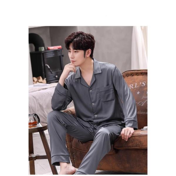 シルク パジャマ メンズ 上下セット 保湿 長袖 長ズボン クローバー株式会社 セット ルームウェア 寝間着 春 シルクウェア ナイトウェア 部屋着 シルク パジャマ メンズ 上下セット 保湿 長袖 長ズボン クローバー