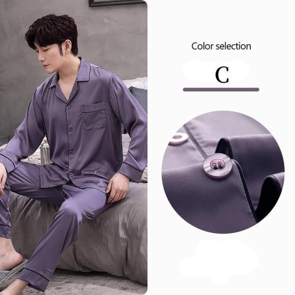 シルク パジャマ メンズ 上下セット 保湿 長袖 長ズボン クローバー
