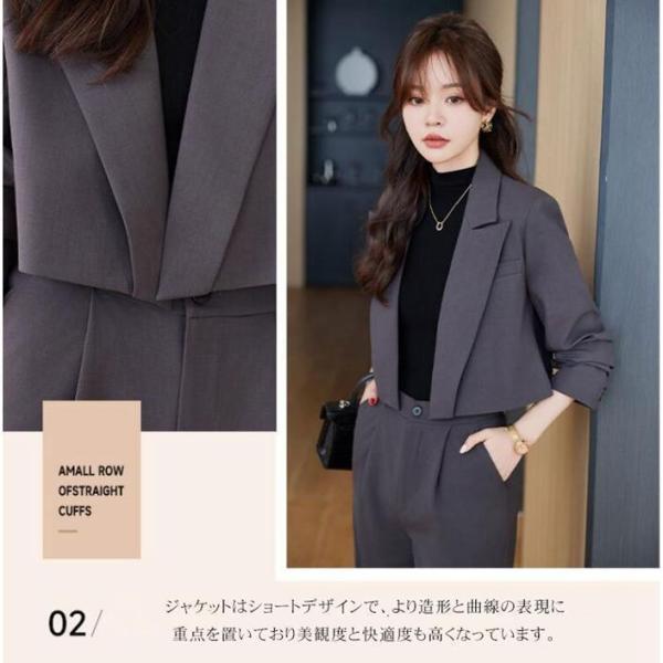 パンツスーツ レディース 入学式 スーツ セットアップ 上下2点セット オフィススーツ クローバー株式会社 カジュアル ジャケッ パンツスーツ レディース 入学式 スーツ セットアップ 上下2点セット