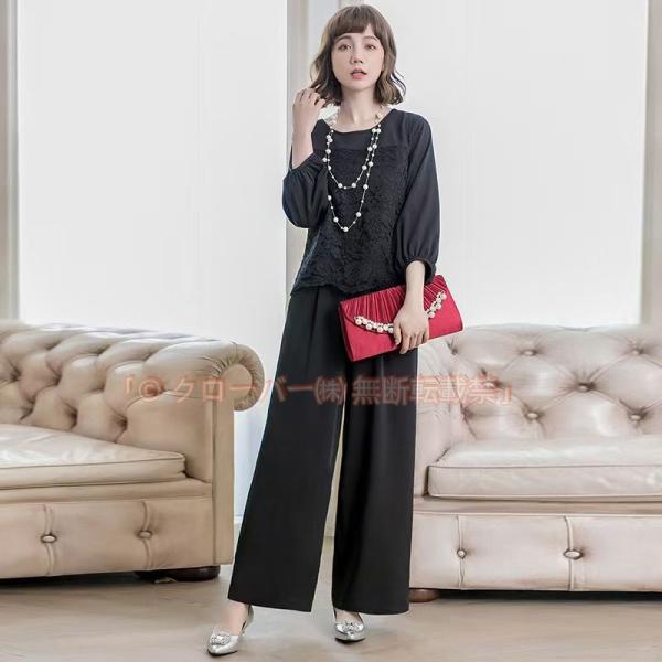 セットアップ パンツスーツ レディース 上下セット レース 結婚式 パーティードレス クローバー株式会社 卒業式 20代 30代 40代 50代 お呼ばれ 二次会 2点セット