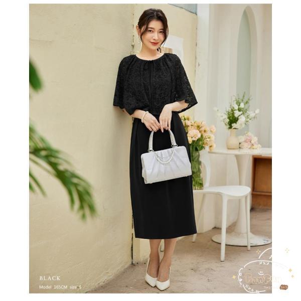 ドレス パーティー レディース レース ケープ風 ワンピース 結婚式