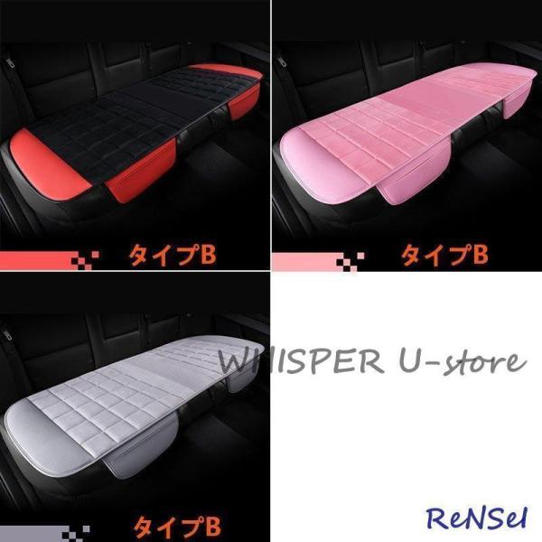 車用 シートカバー 前座席用/後部座席用 カーシートカバー 座布団 シートクッション 座席シート クローバー株式会社 カー用品 脱とても簡単 滑り止め 車用品