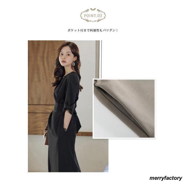 パーティードレス レディース 秋 冬 秋冬 黒 結婚式 クローバー株式会社 ドレス パーティドレス ワンピース 結婚式ドレス ブラック モカ ネイビー ベージュ 20代 30代 パーティードレス レディース 秋 冬 秋冬 黒 結婚式 クローバー株式