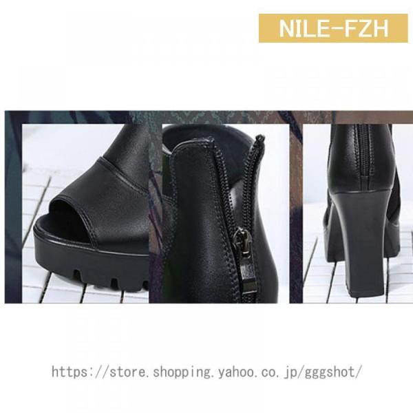 サマーブーツ レディース ブーツサンダル メッシュ ブーサン