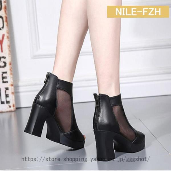 サマーブーツ レディース ブーツサンダル メッシュ ブーサン