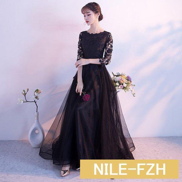 イブニングドレス50代40代30代ロングドレス黒レースチュールエレガント