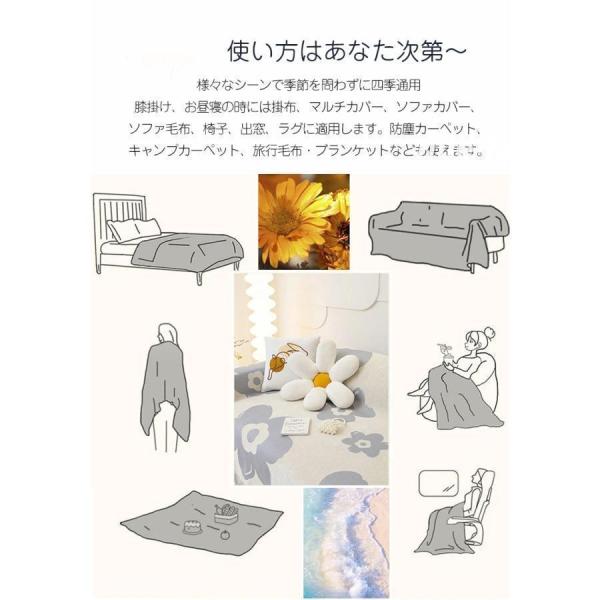 マルチカバー 北欧 長方形 ソファ ソファーカバー マルチクロス 両面使える クローバー株式会社 ガーゼケット 4重ガーゼ ソファカバー 2人掛け 3人掛け 冷房対策 四季通用 おしゃれ
