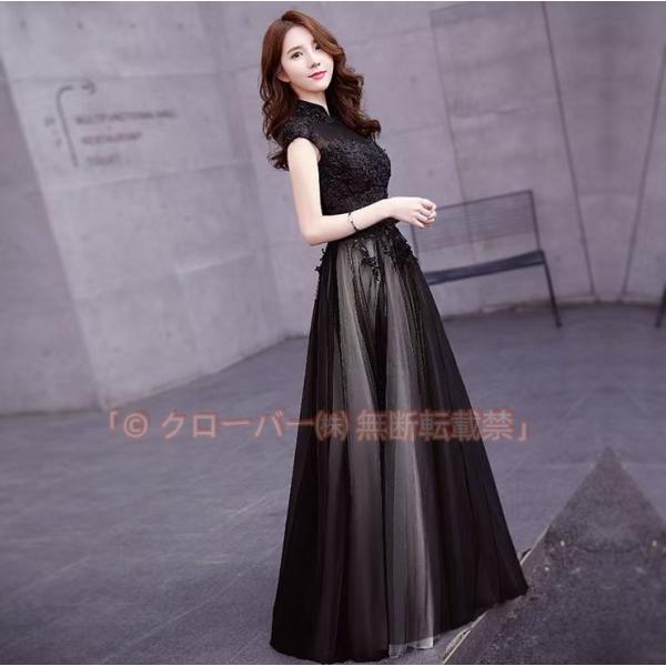 ロングドレス 演奏会用ドレス 結婚式 ステージドレス 大人 ピアノ 発表会 クローバー株式会社 二次会 アフタヌーンドレス イブニングドレス カラードレス 袖あり 花柄