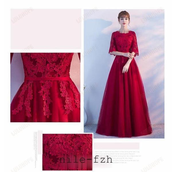 4カラー 6サイズ ロングドレス パーティー グレー 演奏会用ドレス