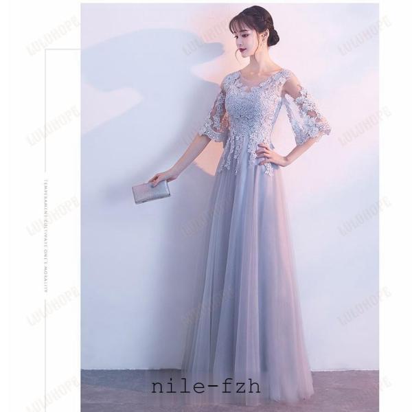 4カラー　6サイズ ロングドレス パーティー グレー 演奏会用ドレス ロングドレス 演奏会 クローバー株式会社 袖付き ロングドレス 大きいサイズ 4カラー 6サイズ ロングドレス パーティー グレー 演奏会用ドレス