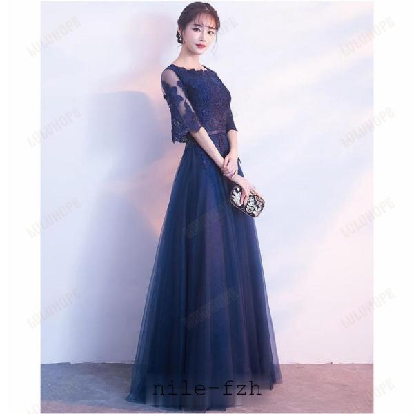 4カラー 6サイズ ロングドレス パーティー グレー 演奏会用ドレス