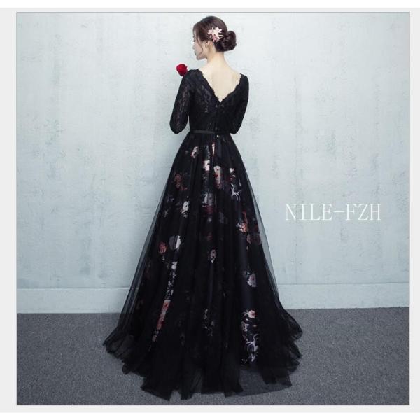 ロングドレス 袖あり パーティードレス 10代 20代 30代40代 花柄