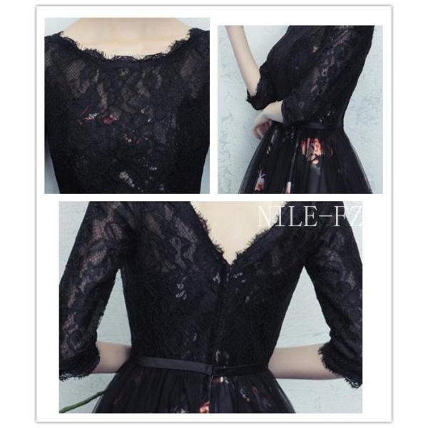 ロングドレス 袖あり パーティードレス 10代 20代 30代40代 花柄