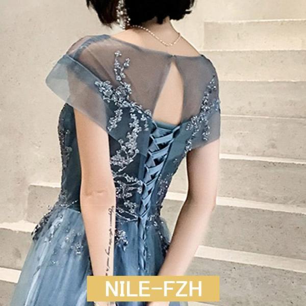 イブニングドレス ロングドレス ブルー シャンパンゴールド