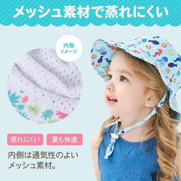 ベビー 帽子 夏 uv 50 帽子 キッズ クローバー株式会社 女 男