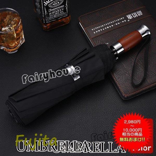 折りたたみ傘 メンズ 晴雨兼用傘 おしゃれ ワンタッチ 折りたたみ傘 三段自動 クローバー株式会社 紳士用 ビジネス傘 10本骨 大きい傘 UVカット日傘 雨傘 梅雨対策 雨具 紫外線対策 折りたたみ傘 メンズ 晴雨兼用傘 おしゃれ ワンタッチ 折りたたみ傘 三