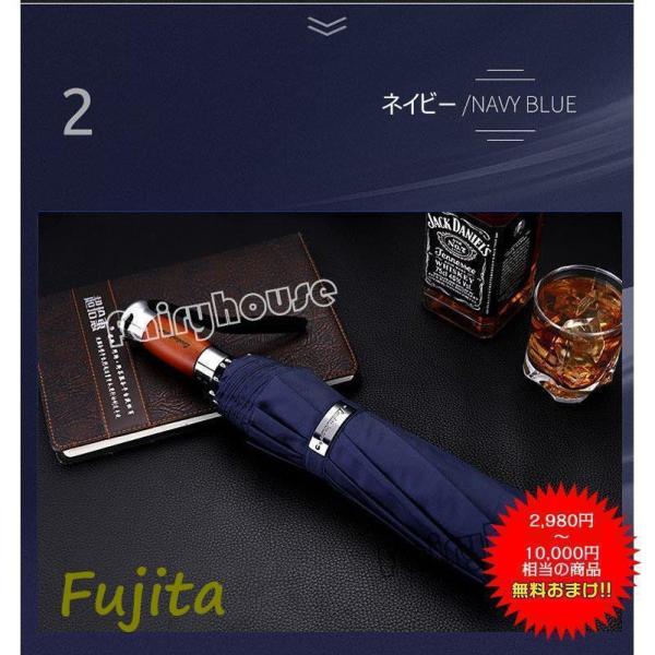 折りたたみ傘 メンズ 晴雨兼用傘 おしゃれ ワンタッチ 折りたたみ傘 三