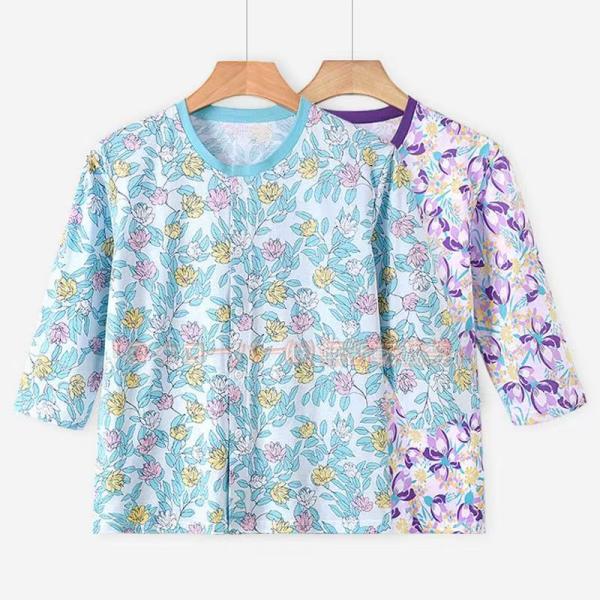 もも 大阪エンゼル スクエアニット室内着 えり付き前開きタイプ