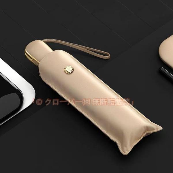 日傘 折りたたみ傘 レディース/メンズ おしゃれ 日傘 完全遮光 折りたたみ傘 クローバー株式会社 ワンタッチ自動開閉 無地 ミニ傘 UVカット 日傘 軽量 晴雨兼用 雨傘 遮光 遮熱 三段