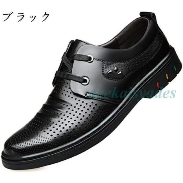ビジネスシューズ メッシュ メンズ 夏用 軽量 本革 革靴 クローバー