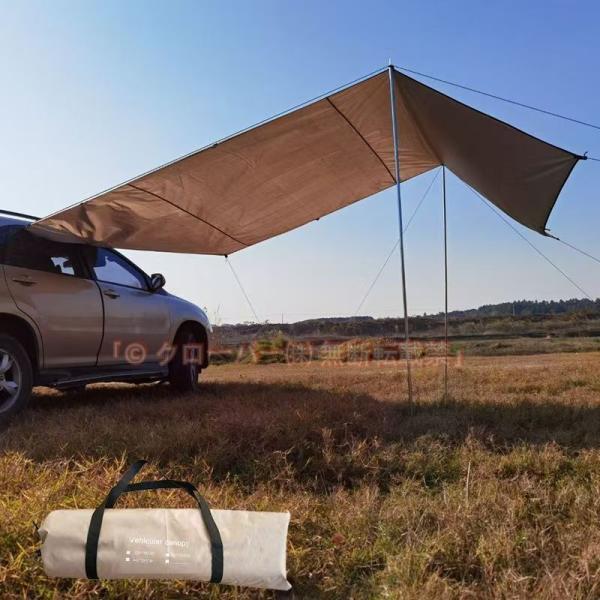 カーサイドタープ サイドオーニング タープ サイド テント キャンプ テント クローバー株式会社 ルーフ 車中泊 日よけ アウトドア 登山 野