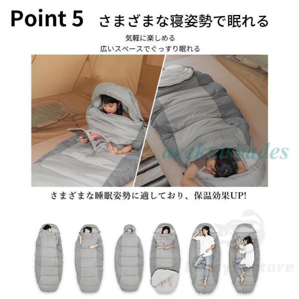 寝袋 手伸ばしできる アウトドア 封信型寝袋 封筒型シュラフ