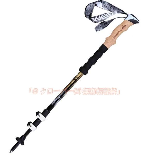 N.S.PRO MODUS3 TOUR105 S #5〜#P シャフトのみ ウィップラッシュファクトリー バスロッド サーペントライジング・レ