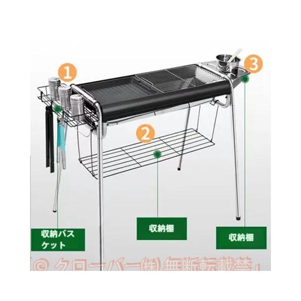 バーベキュー 折りたたみ式 グリル 高さ２段調節 鉄板付 炒める 焼く クローバー株式会社 2WAY 引き出し式ロストル アウトドア BBQ 収納袋付き