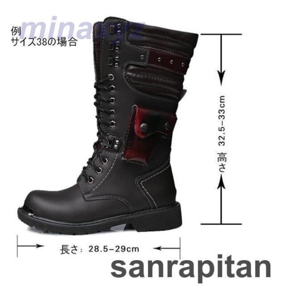 バイクブーツ 革ブーツ ロングブーツ　メンズシューズ コスプレイヤー　ライディングブーツ ステージ用靴　かっこいい クローバー株式会社 バイクブーツ 革ブーツ ロングブーツ メンズシューズ コスプレイヤー
