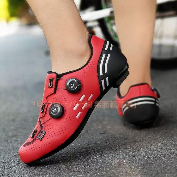 サイクリングシューズ ロードバイクシューズ ビンディングシューズ マウンテンバイクシューズ 自転車靴 サイクルシューズ 自転車シューズ クローバー株式会社 2アイプ ツー