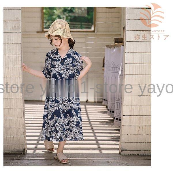 親子 ペアルック ペアtシャツ アロハ シャツ 花柄 ハワイ クローバー