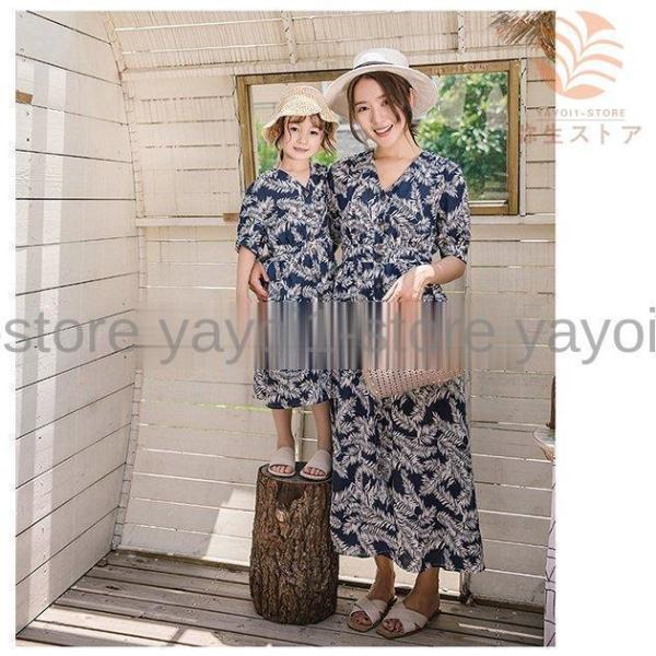 親子 ペアルック ペアtシャツ アロハ シャツ 花柄 ハワイ クローバー株式会社 旅行 リンクコーデ 親子ペア カップル アロハシャツ ワンピース ママ 娘 マキシワンピース 男の子 親子 ペアルック ペアtシャツ アロハ シャツ 花柄 ハワイ クローバー