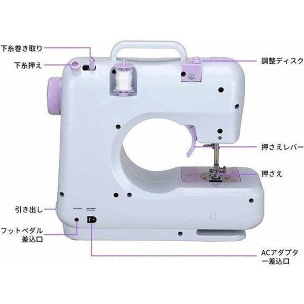 ミシン 家庭用 電気機械 手作り DIY エクステンション コンパクト電動