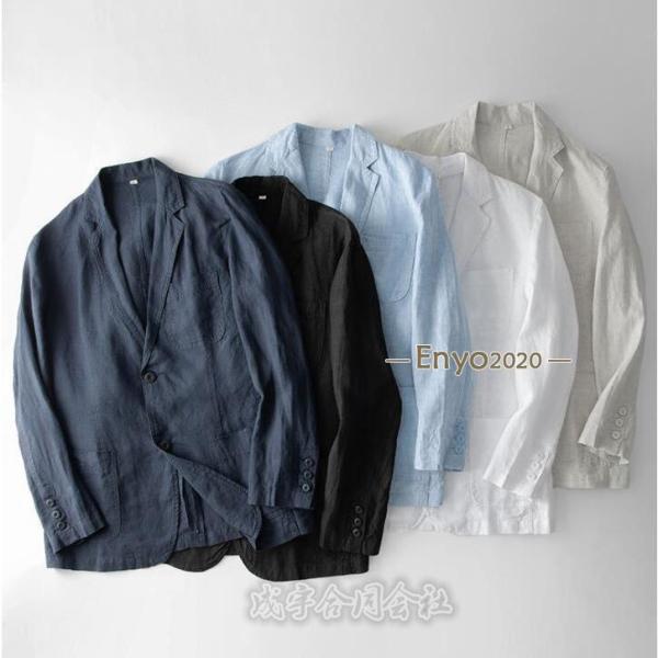 サマージャケット スーツジャケット メンズ 100％麻 上質 アウター リネンジャケット クローバー株式会社 長袖 麻ジャケット カジュアル ビジネス メンズファッション サマージャケット スーツジャケット メンズ 100％麻 上質 アウター