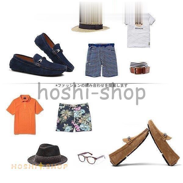 メンズ スエード レザー ドライビングシューズ 男性 紳士 靴