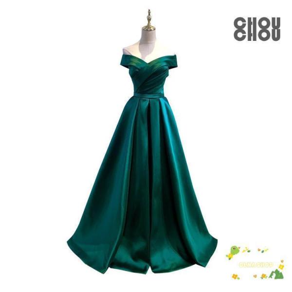 カラードレス ロングドレス グリーン オフショルダー 緑 パーティー
