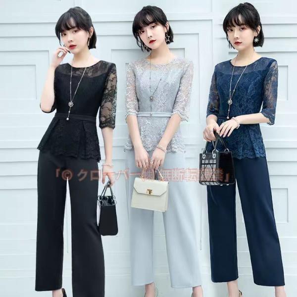 パンツドレス 体型カバー パンツ パンツスーツ 結婚式 入学 入園 クローバー株式会社 大きいサイズ お呼ばれ パーティー セットアップ 2点セット フォーマル シンプル きれいめ