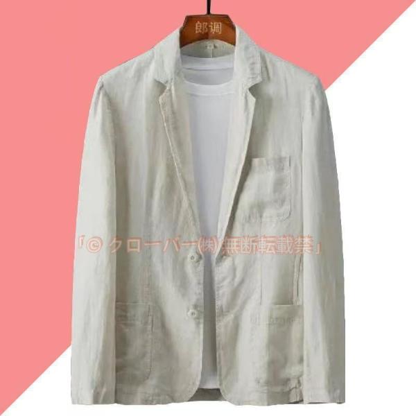 麻ジャケット メンズ 春夏 薄手 サマージャケット ひんやり 涼感 クローバー株式会社 ビジネス テーラード ジャケット ブルー 麻 リネン 夏 長袖 ブレザー リネンジ