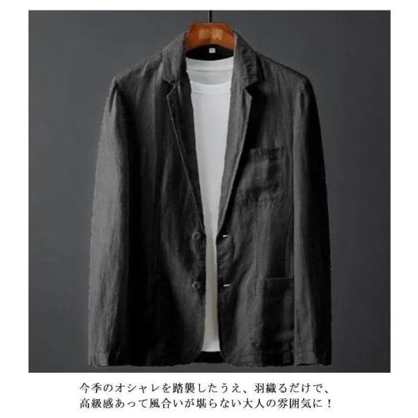 サマージャケット スーツジャケット メンズ 100％麻 上質 アウター