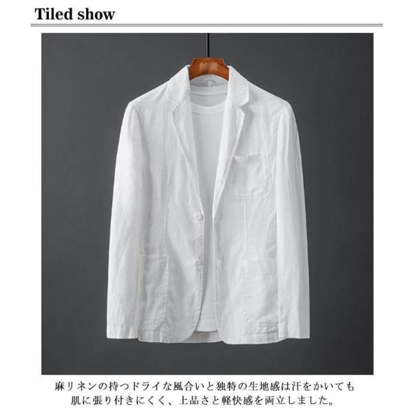 麻ジャケット メンズ 春夏 薄手 サマージャケット ひんやり 涼感