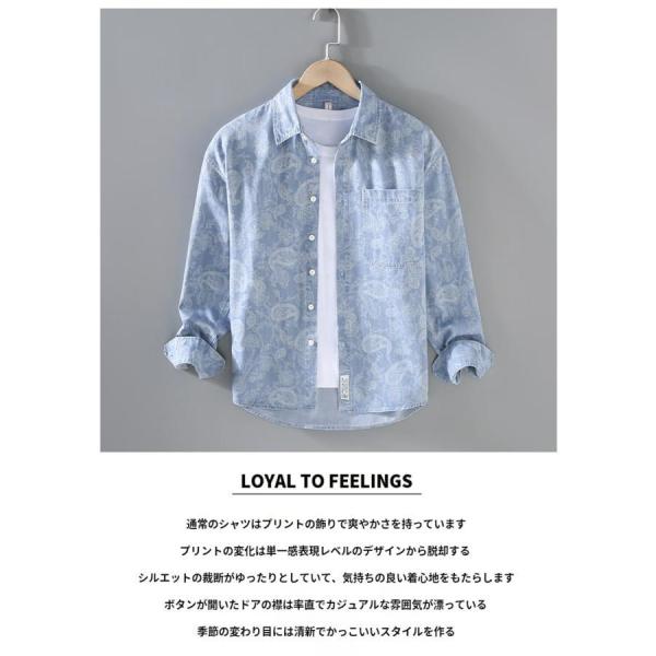 ダンガリーシャツ メンズ 半袖 デニム シャツ カジュアルシャツ トップス クローバー株式会社 きれいめ 花柄 100%コットン ダンガリーシャツ メンズ 半袖 デニム シャツ カジュアルシャツ