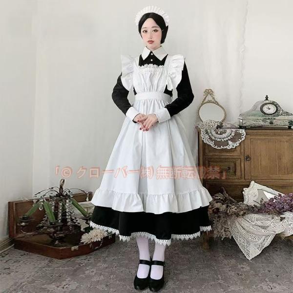 メイド服 ロング 衣装 長袖 エプロン クラシカル ロイヤルメイド クローバー株式会社 レディース 大人用 イギリス風 フリル クラシカル 制服 喫茶店変装 ロング ワンピース