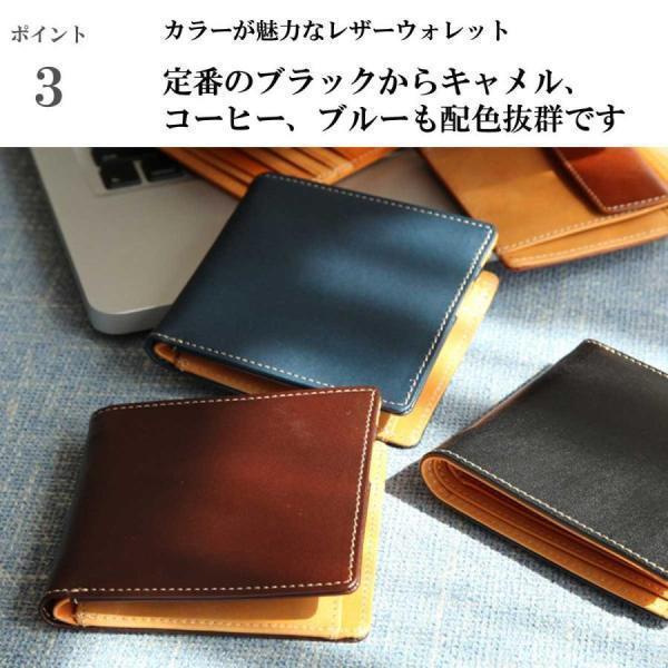 二つ折り 財布 メンズウォレット ウォレット フォールドインハーフ