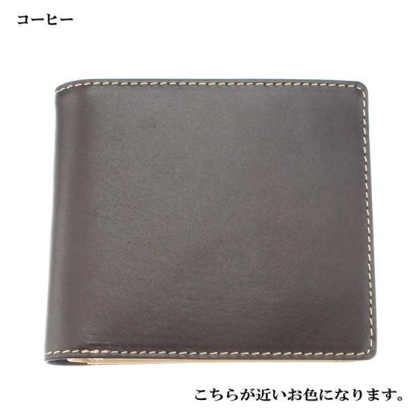 二つ折り 財布 メンズウォレット ウォレット フォールドインハーフ