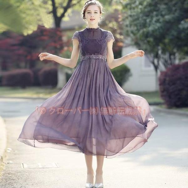 ワンピース 結婚式 ドレス 結婚式 シースルー パーティドレス ドレス クローバー株式会社 二次会 パーティ 入園式 卒業式 入学式 発表会 セレブ OL One Piece