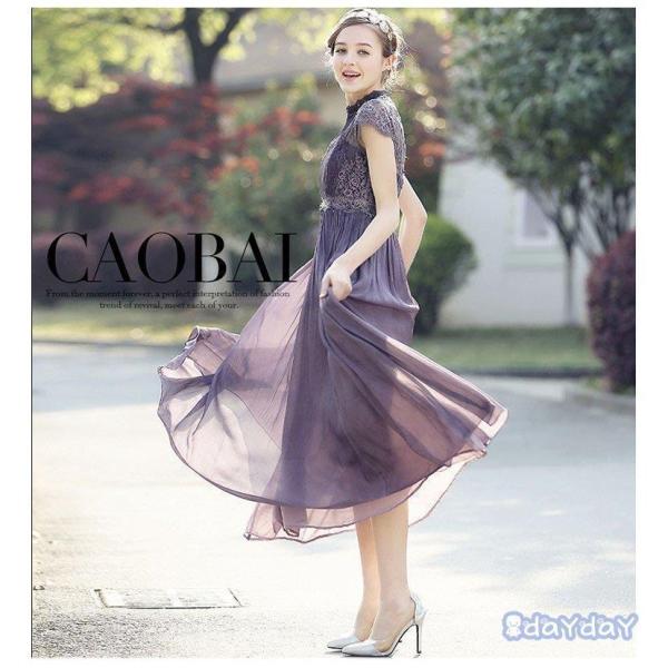 ワンピース 結婚式 ドレス 結婚式 シースルー パーティドレス ドレス